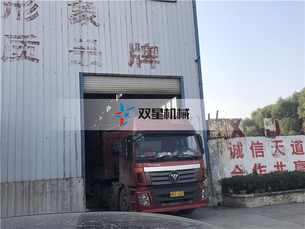 <a href='http://94mmp.cn' target='_blank'><span>廢鋁破碎機</span></a>生產(chǎn)線設(shè)備發(fā)往福建泉州