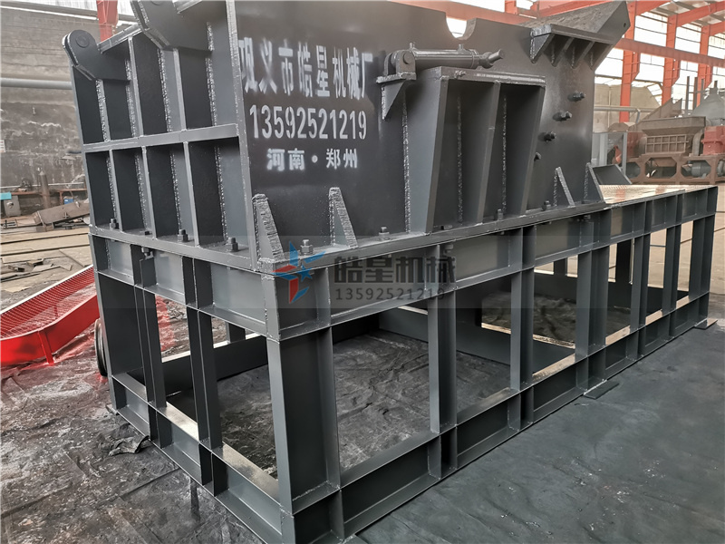 機(jī)鋁破碎機(jī)生產(chǎn)現(xiàn)場