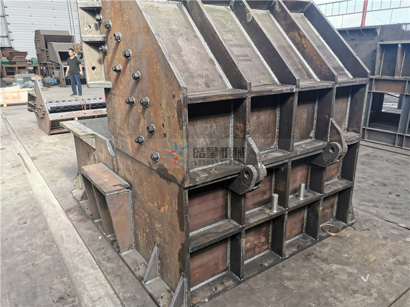 廢鐵破碎機(jī)結(jié)構(gòu)