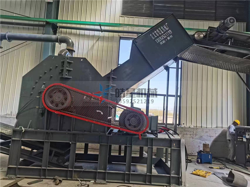 鋁合金破碎機(jī) <a href='http://94mmp.cn/feilv/852.html' target='_blank'><span>鋁合金破碎機(jī)</span></a>